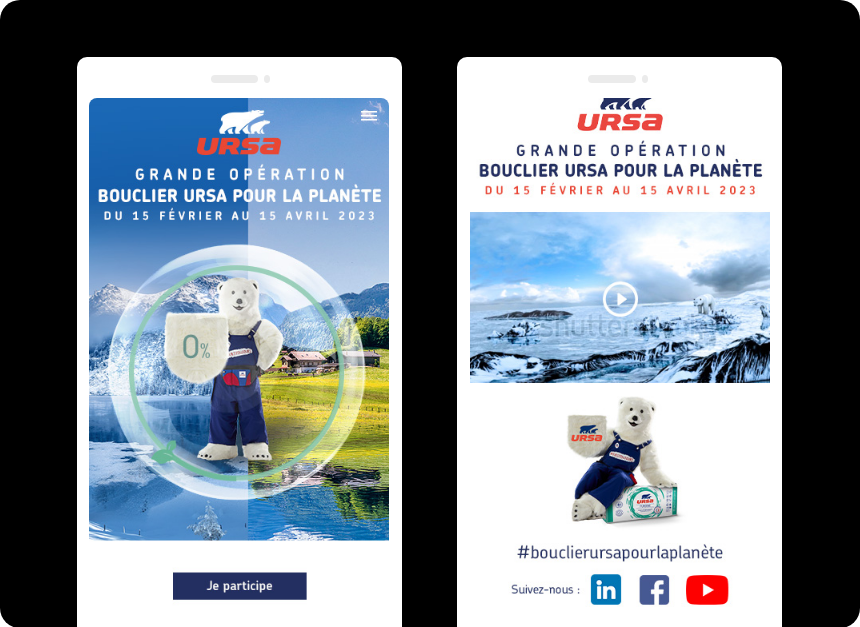 Homepage teaser mobile